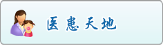 小姑娘被大鸡巴插到深处爽飞了
